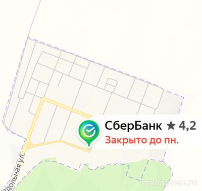 Где выгоднее поменять доллары США в 2025 году?