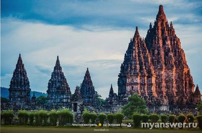 На каком острове живет больше людей, чем в России?