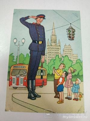 Какие типы открыток выпускались в СССР?