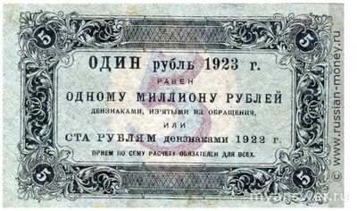 Почему вместо ъ ставили апостроф: под’езд вместо подъезд?