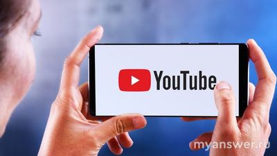 Заработает ли YouTube 6.02.2025, у всех заработает или нет, что известно?