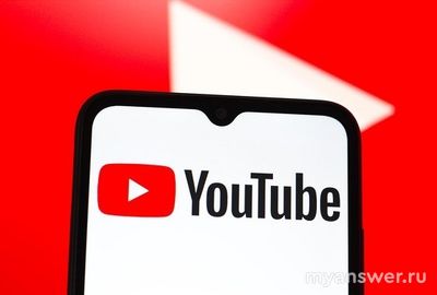 Заработает ли YouTube 6.02.2025, у всех заработает или нет, что известно?