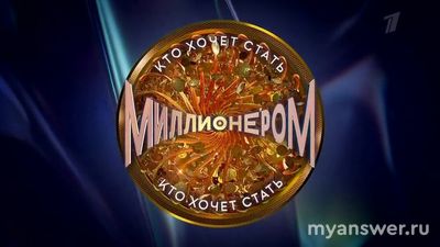 С какого дня недели должен начаться месяц, чтобы в нем была пятница 13-е?