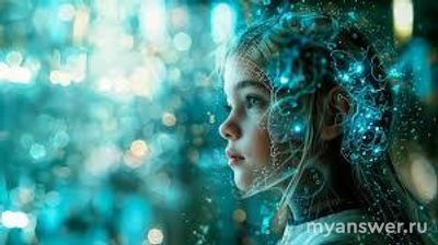 Чем вы можете доказать, что вы не Искусственный Интеллект?