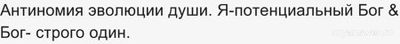 Иисус: миссия оказалась... невыполнима? Почему?