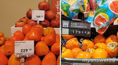 Зачем некоторые люди, выходя из одного магазина, сразу же заходят в другой?