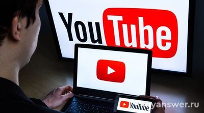 Заработает ли YouTube 26.01.2025, у всех заработает или нет, что известно?