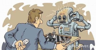 А не пора ли переписать Библию... с помощью искусственного интеллекта (ИИ)?