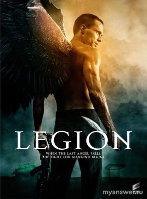 Как называется фильм, где среди людей живут демоны и боги?