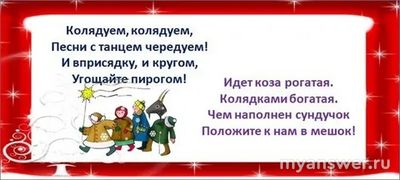 Игра "5 букв" Тинькофф: какой приз, какое слово сегодня, 13 января 2025?