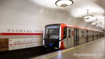 Игра "5 букв" Тинькофф: какой приз, какое слово сегодня, 13 января 2025?