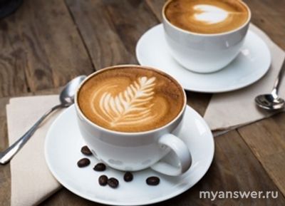 Как объяснить, что некоторым людям от кофе хочется спать?