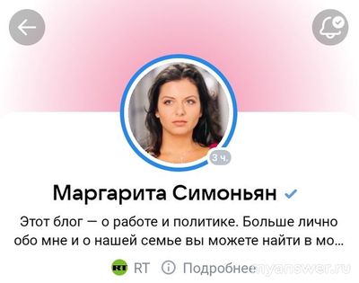Клиническая смерть, пережитая Тиграном Кеосаяном и кома-правда или фейк?