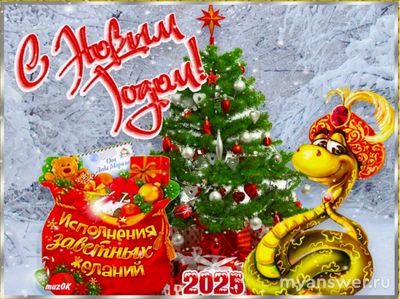 Почему люди украшают елки дешёвым ширпотребом и унылой кустарщиной?