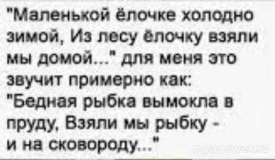 Почему люди украшают елки дешёвым ширпотребом и унылой кустарщиной?