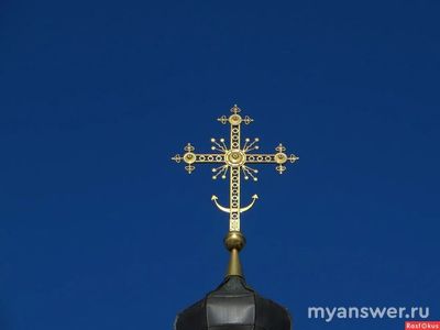 Возможно ли, чтобы Христа распяли на столбе, как считают Свидетели Иеговы?