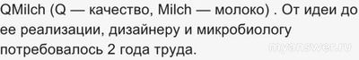 Из чего микробиолог и дизайнер одежды Анке Домаске производит свой шелк?