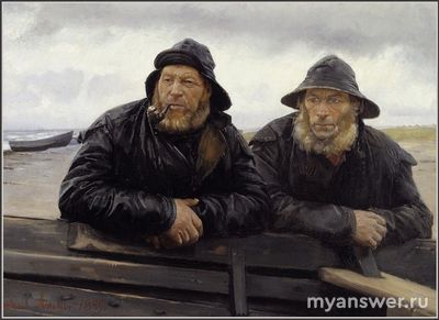 Какие есть русские существительные из 10 букв, причём все буквы различны?