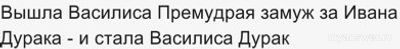 С представителями каких профессий при исполнении нельзя шутить?