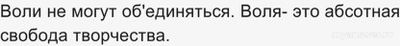 Удастся ли отдельным игрокам совершить развитие, оставив цивилизацию (cм.)?