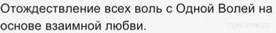 Удастся ли отдельным игрокам совершить развитие, оставив цивилизацию (cм.)?