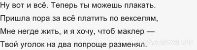 Как понять, что родители не отпускают от себя взрослого сына или дочь?