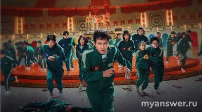 Когда будет 8 серия Игра в кальмара, где можно посмотреть?