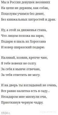 В чём больше счастья: в удовлетворении желаний или в их отсутствии? Почему?