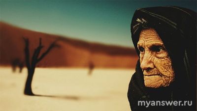 По какой причине Бог ограничил возраст человека?
