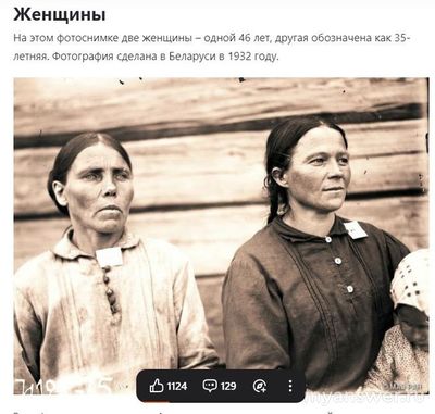 Почему люди раньше жили дольше?