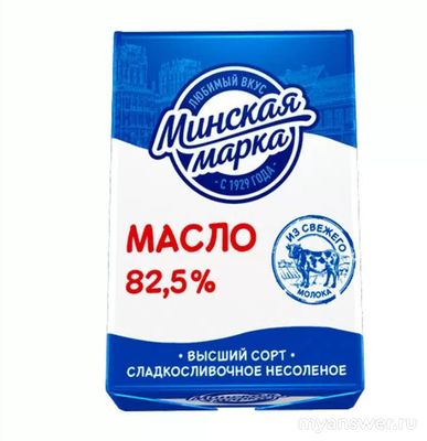 Какое сливочное масло лучше всего добавлять в гречку?