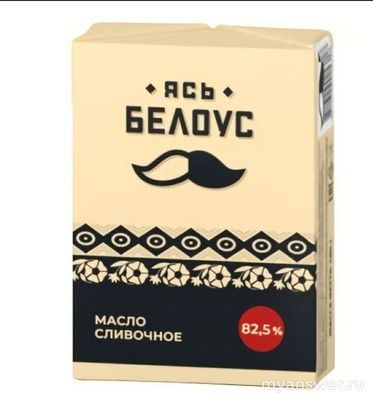 Какое сливочное масло лучше всего добавлять в гречку?