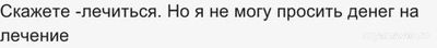 Кем работать, если нервная система вразнос?