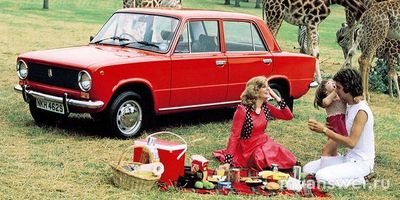 "Волга"-трудяга,"Жигуль"-стиляга,Москвич-бревно, Запорожец оно?Так ли это?