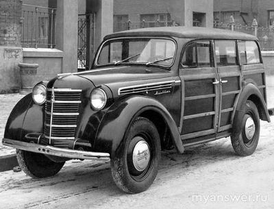 "Волга"-трудяга,"Жигуль"-стиляга,Москвич-бревно, Запорожец оно?Так ли это?