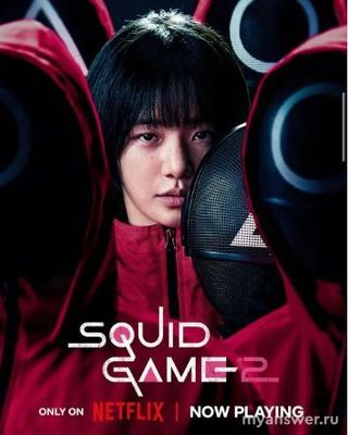 «Игра в кальмара» 2 сезон, кто солдат 011?