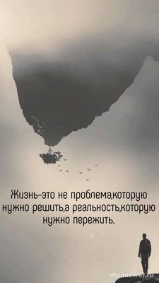 Результат человеческой эволюции - морально-нравственная деградация? Почему?