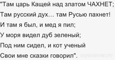 Почему люди у которых есть деньги часто говорят, что счастье не в деньгах?
