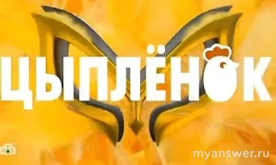 Шоу "Маска", 6 сезон (2025). Как могут выглядеть костюмы участников?