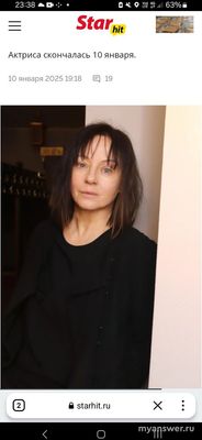 Умерла актриса Евгения Добровольская, чем запомнилась зрителям?