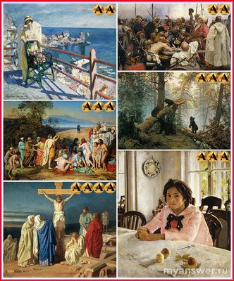 Как могут быть связаны 6 картин (см) и при чём тут буква «а»?