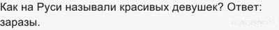 01.02.2025 "Пятеро на одного". Какие вопросы, ответы?