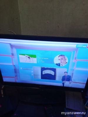 01.02.2025 "Пятеро на одного". Какие вопросы, ответы?