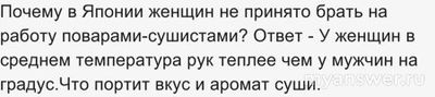 01.02.2025 "Пятеро на одного". Какие вопросы, ответы?
