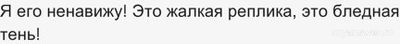 Шоу Титаны: Анатолий Надратовский и Сергей Приходько родственники, братья?