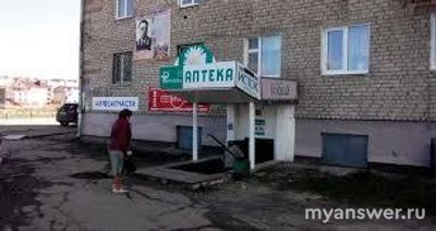 Кто хозяин подвала в многоквартирном доме?