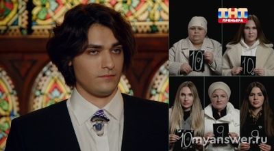 Экстрасенсы.Битва сильнейших 18.01.25 победил Олег Шепс,почему не Краснов?