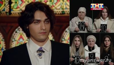 Экстрасенсы.Битва сильнейших 18.01.25 победил Олег Шепс,почему не Краснов?