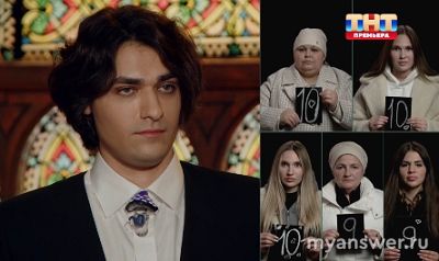 Экстрасенсы.Битва сильнейших 18.01.25 победил Олег Шепс,почему не Краснов?