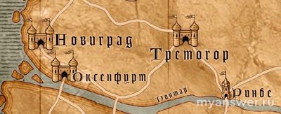 Какая численность населения в Оксенфурте в Ведьмак 3?